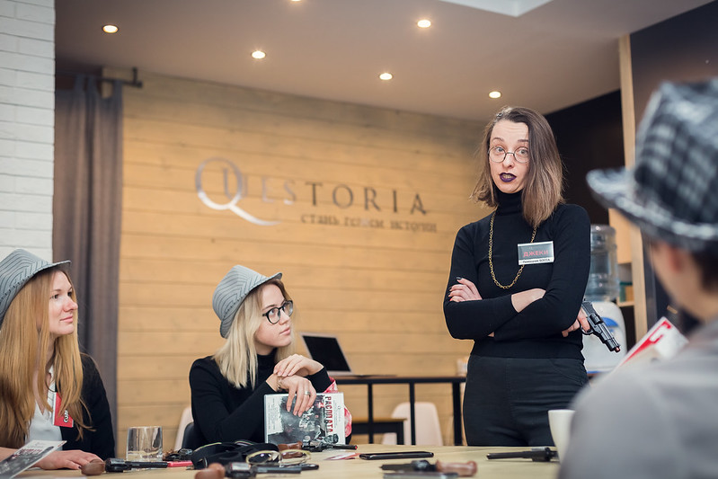 Заказать выездной квест для коллег на Новый год в Madrid