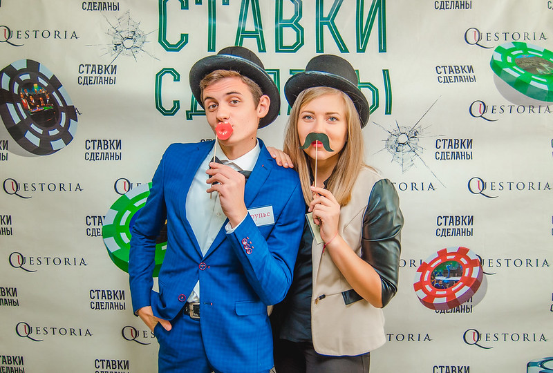 Варианты празднования Нового года 2026 в Madrid