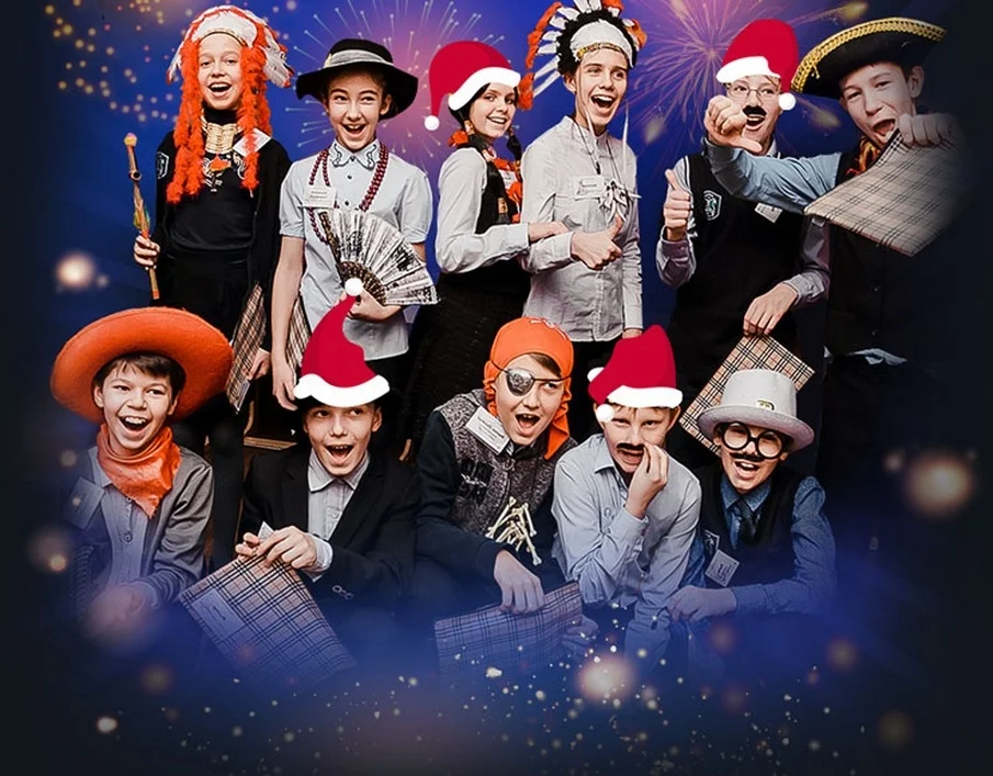 New Year at school in Madrid.