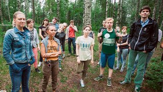 Квест в реальности «Город сталкеров» Квест «Город сталкеров». Корпоратив в Мадриде.