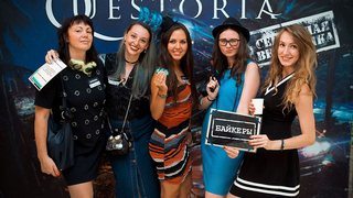 Квест в реальности «Секретная вечеринка» «A Secret Party» Questoria