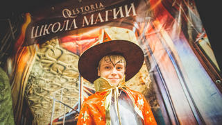 Квест в реальности «Школа Магии» Квест «Школа Магии». Квест для школы в Мадриде.
